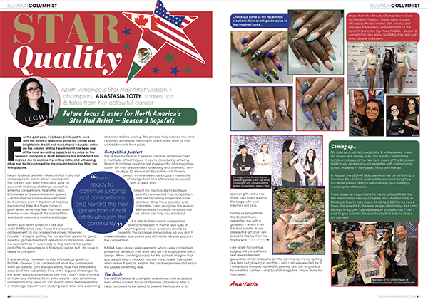July 2026 Issue